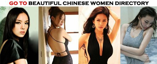 Beautiful Chinese Women